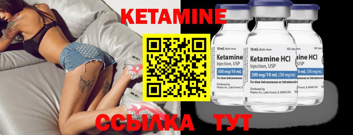 MDMA Анжеро-Судженск