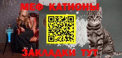 прущая мука Азнакаево