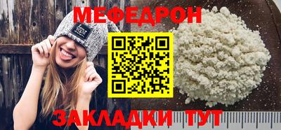 марки lsd Абакан