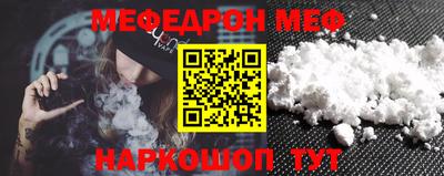 прущая мука Азнакаево