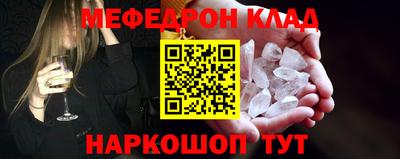 прущая мука Азнакаево
