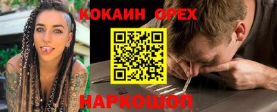 прущая мука Азнакаево