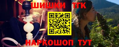 амф Абинск