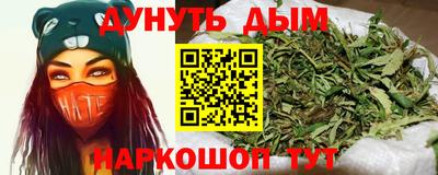 марки lsd Абакан