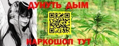 амф Абинск
