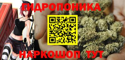марки lsd Абакан