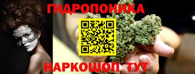 прущая мука Азнакаево