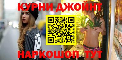 марки lsd Абакан