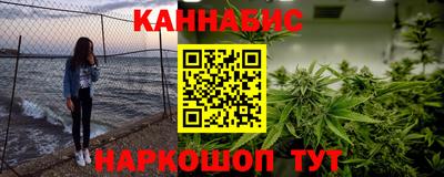 амф Абинск