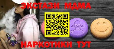 скорость Чебоксары