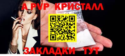 прущая мука Азнакаево