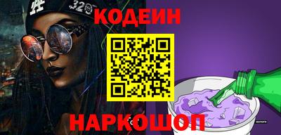 прущая мука Азнакаево