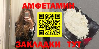 марки lsd Абакан