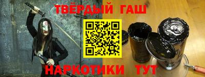 прущая мука Азнакаево