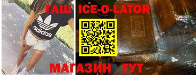 прущая мука Азнакаево
