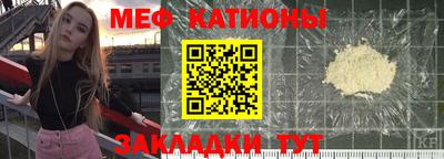 прущая мука Азнакаево