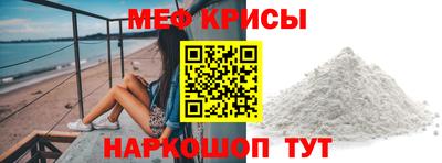 прущая мука Чапаевск