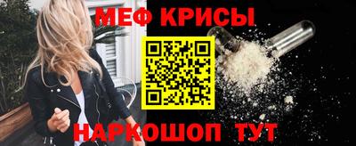 прущая мука Азнакаево
