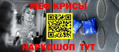 прущая мука Азнакаево